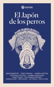 El japón de los perros